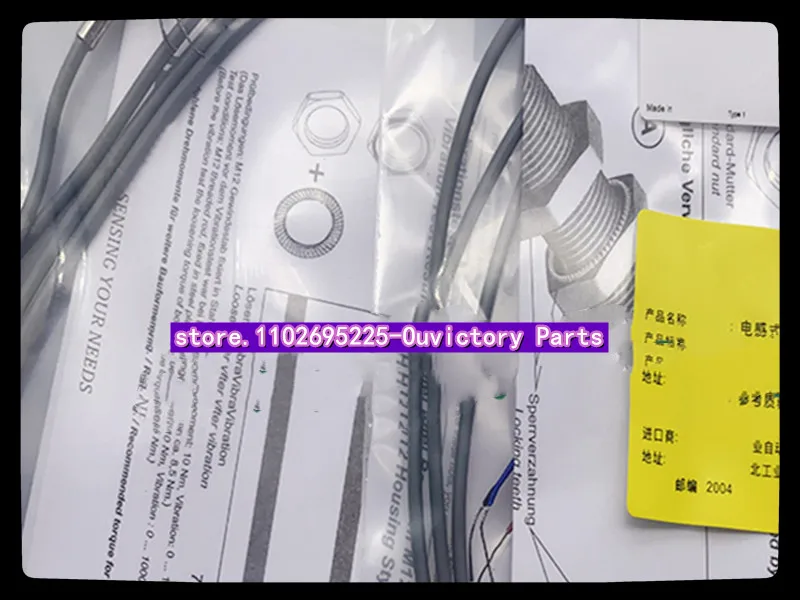 2 шт. Φ Новый датчик приближения