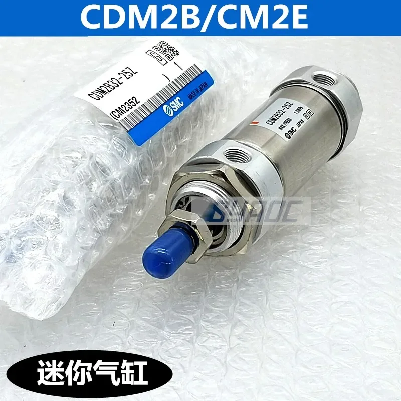 Мини-цилиндр SMC CDM2KB/CDM2B/CM2B32-100/125/150/175/200/300Z/A