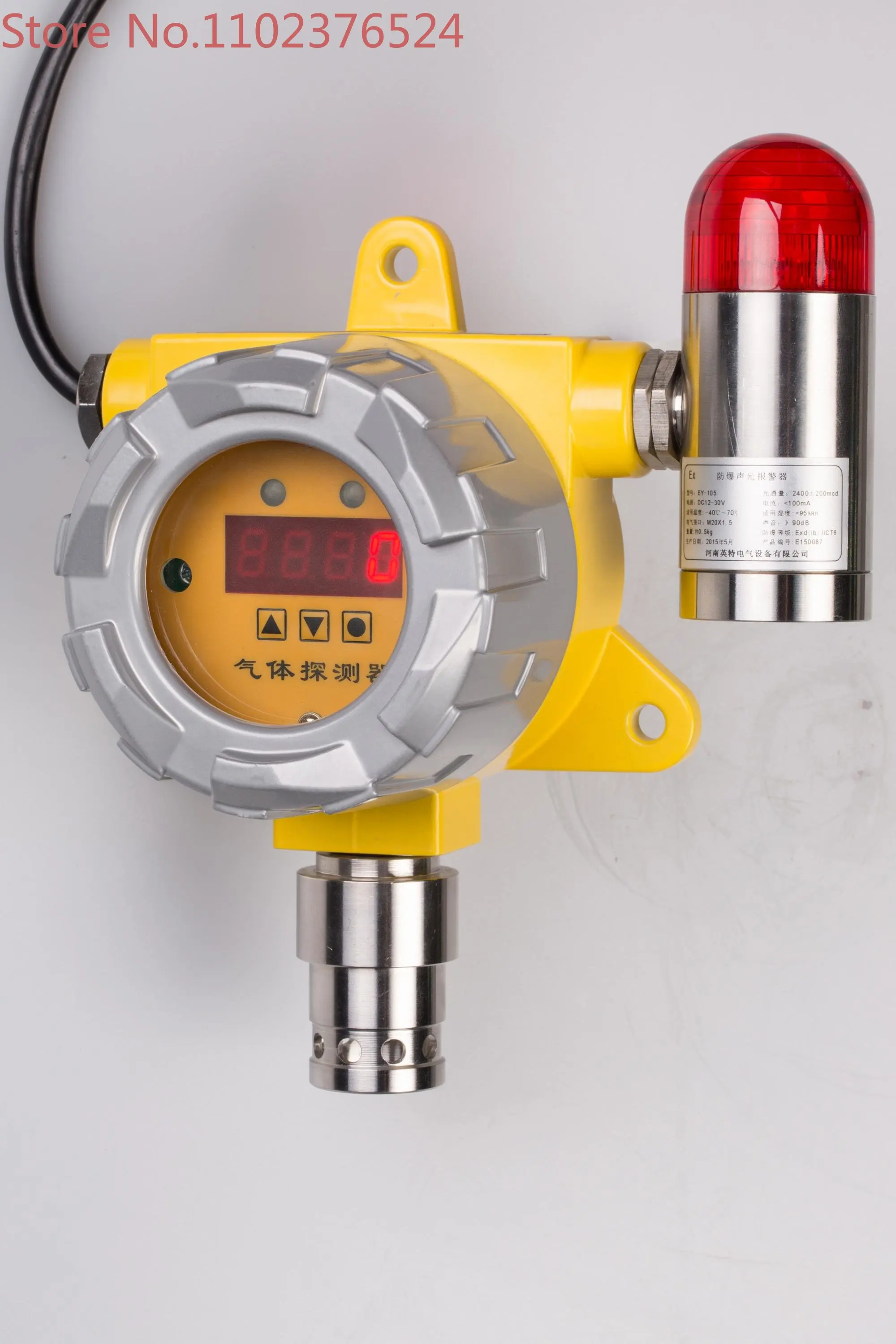 

factory supply wall-mounted gas detector for EX CO O2 H2S O3 NO2 NO 4-20mA RS485 relay output gas sensor