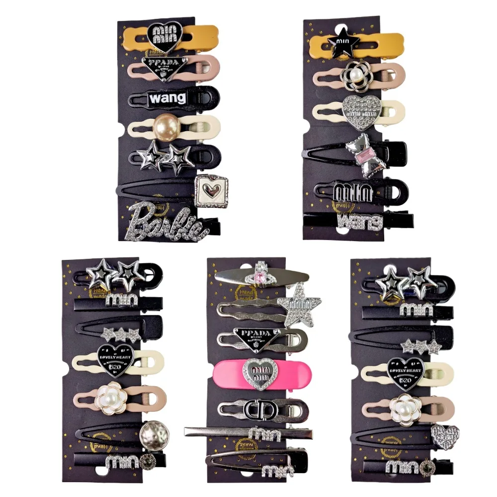 Аксессуары для волос корейские милые крутые женские допаминовые многоматовые