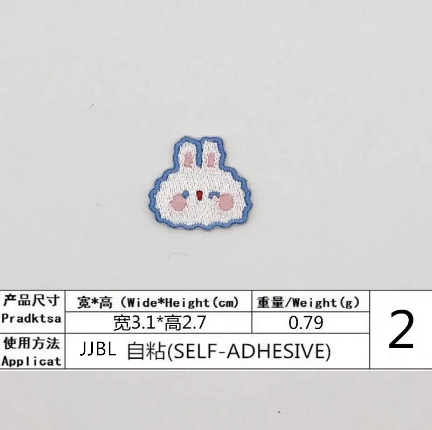 10 шт. вышитые нашивки с ягодной звездой персика одежда шляпа сумка материал для