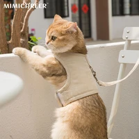 cat dog vest style traction rope to go out to walk the dog leashes waist belt chest summer mesh breathable pet cord chain belt