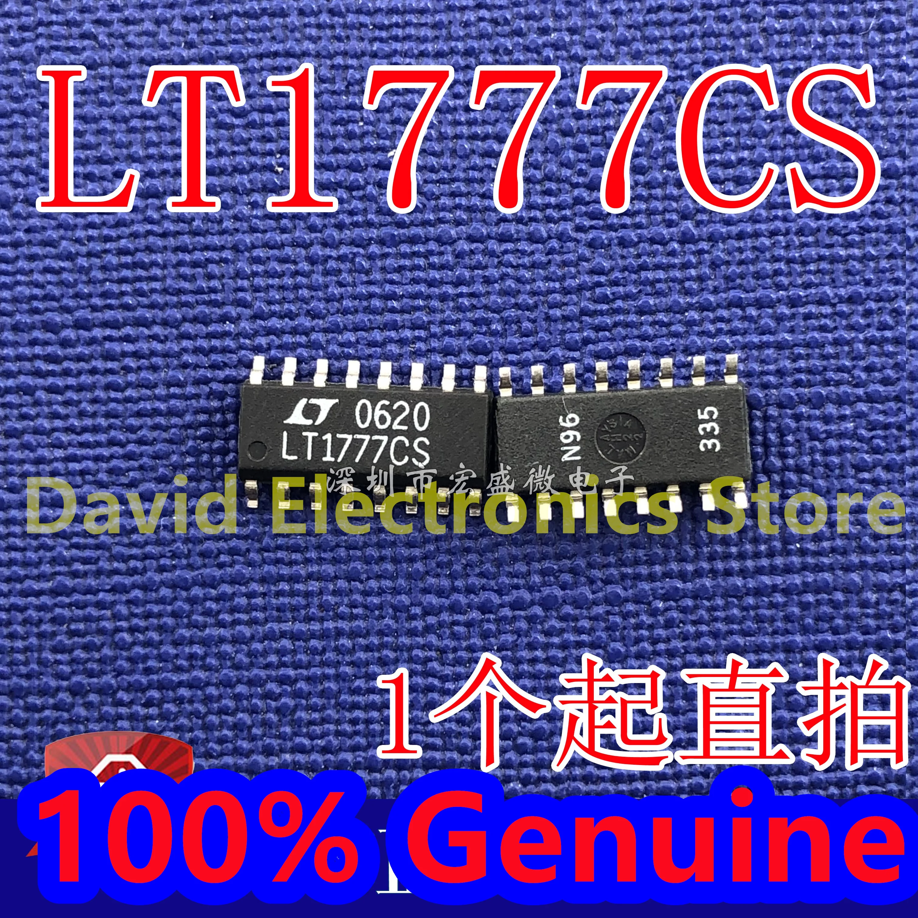 

5 шт./партия, новая оригинальная плата LT1777CS LT1777
