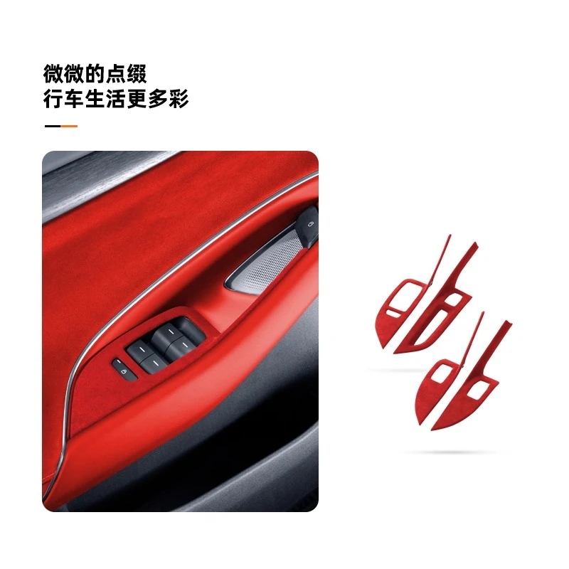 

Для Xiaomi SU7/SU7 Ultra автомобильные аксессуары дверные кнопки декоративные рамки модифицированные внутренние принадлежности дверной переключатель отделка рамы инструменты