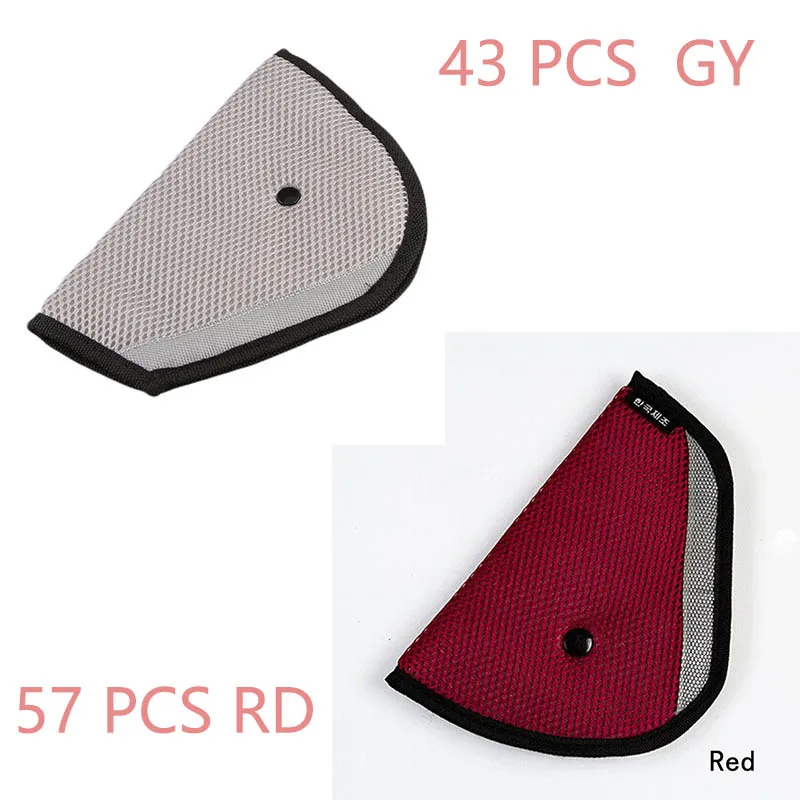 

43 шт. GY + 57 шт. RD DISCOUN T Автомобильный держатель ремня безопасности Детский устойчивый чехол на сиденье защитный бритвенный детский регулирую...