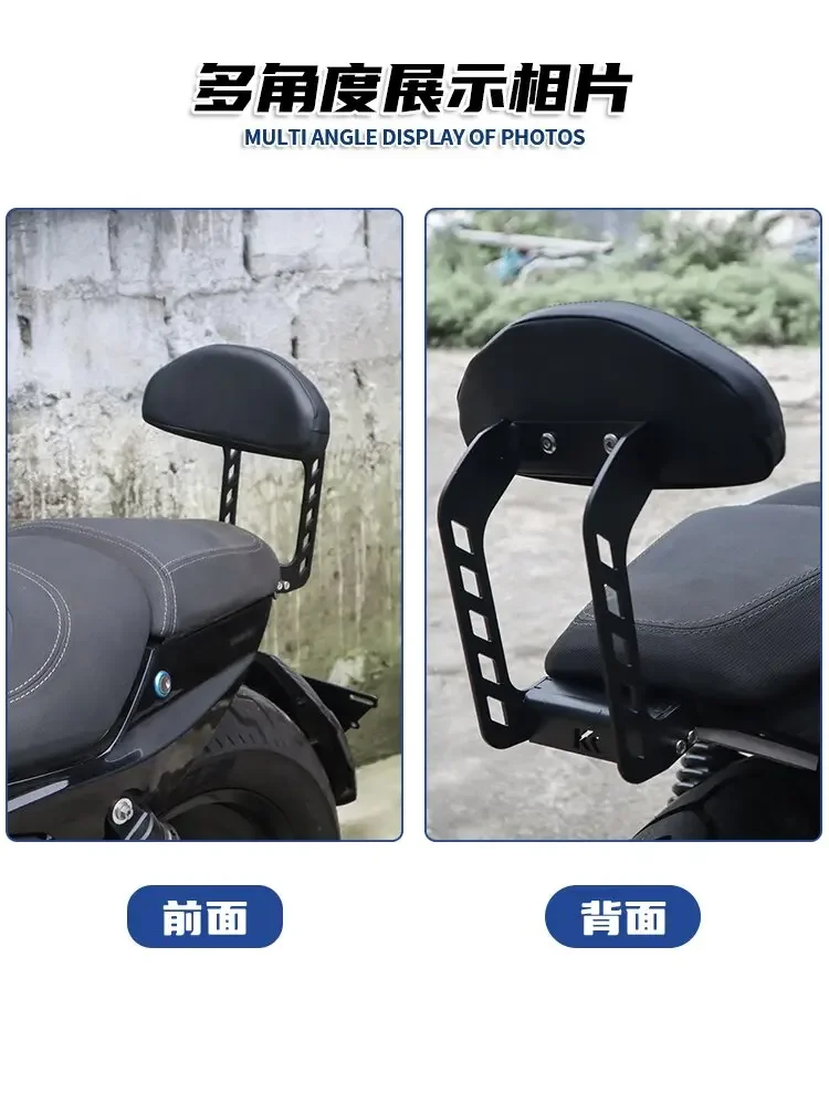 Geeignet для Qianjiang Flash 600 тихий Rückulne QJ рулообразный Schwanz Rück неружный Co-Piloten-R 129ble