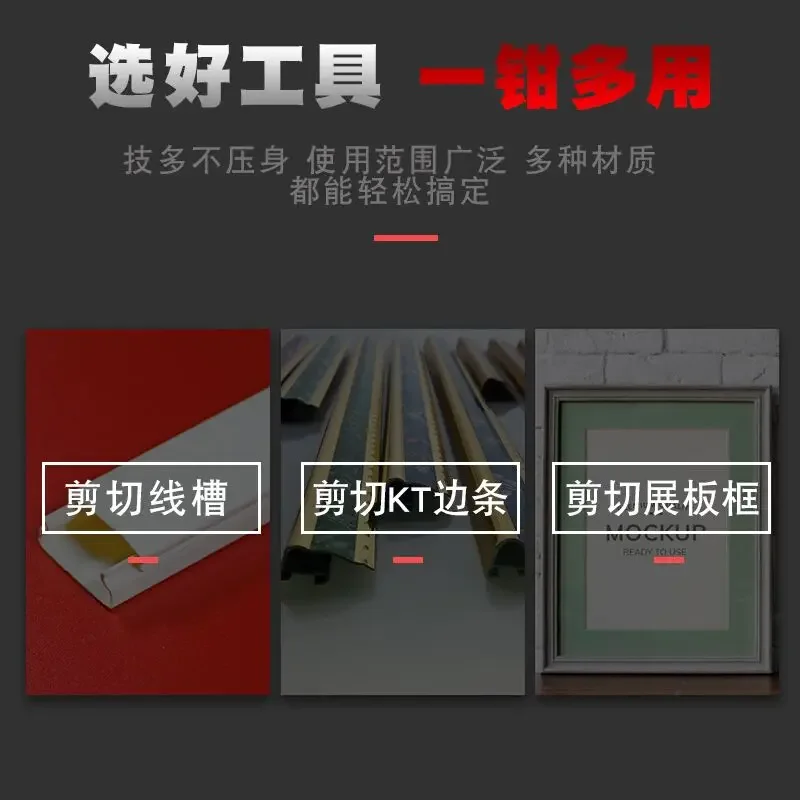 Плоскогубцы с удлиненным углом прорезы для электрика 45 градусов плоскогубцы