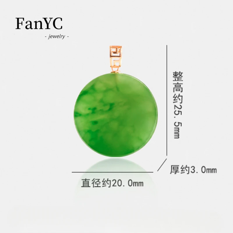 Натуральный круглый амулет Hotan из нефрита и шпината кулон 18-каратного золота