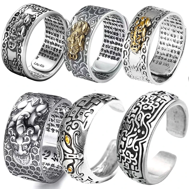 

1Pcs Feng Shui Pixiu Charm Ring Amulet Protection Wealth Lucky Vintage Open Adjustable Ring Buddhist Jewelry for Women Men Gift