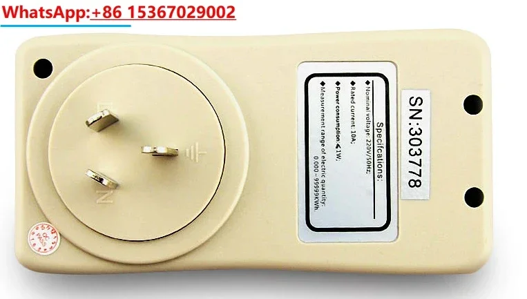 TM10 версия с управлением по времени прибор для микромониторинга мощности TM16