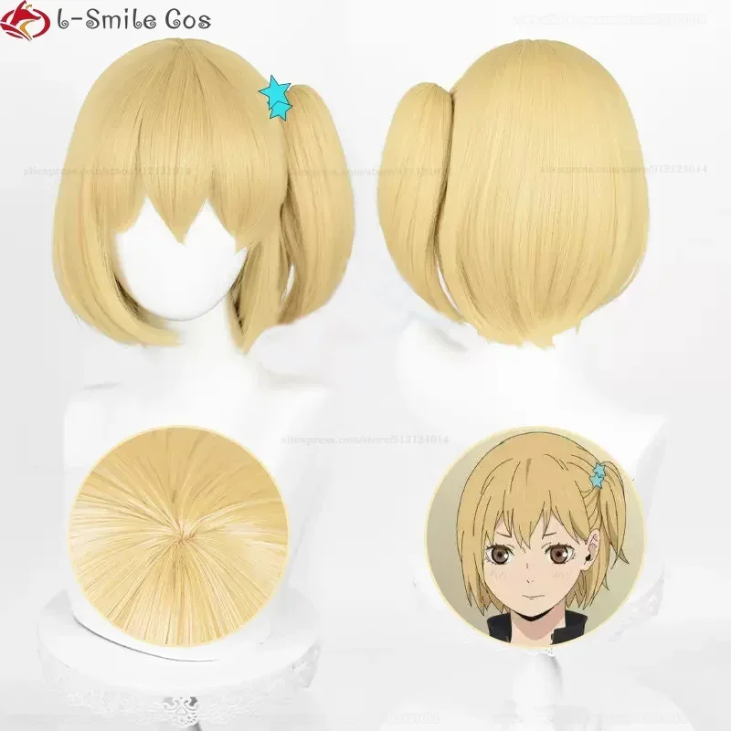Аниме Хайкю!! Парик для косплея Yachi Hitoka 30 см короткие золотистые милые парики