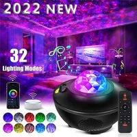 bluetooth star projector night light voice 32 lighting modes built in music player star galaxy ocean wave projection for kids