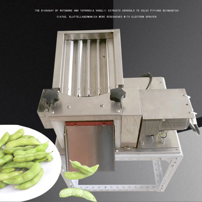 Корпус гороха зеленый Edamame соевый горох шелушивающая машина для измельчения