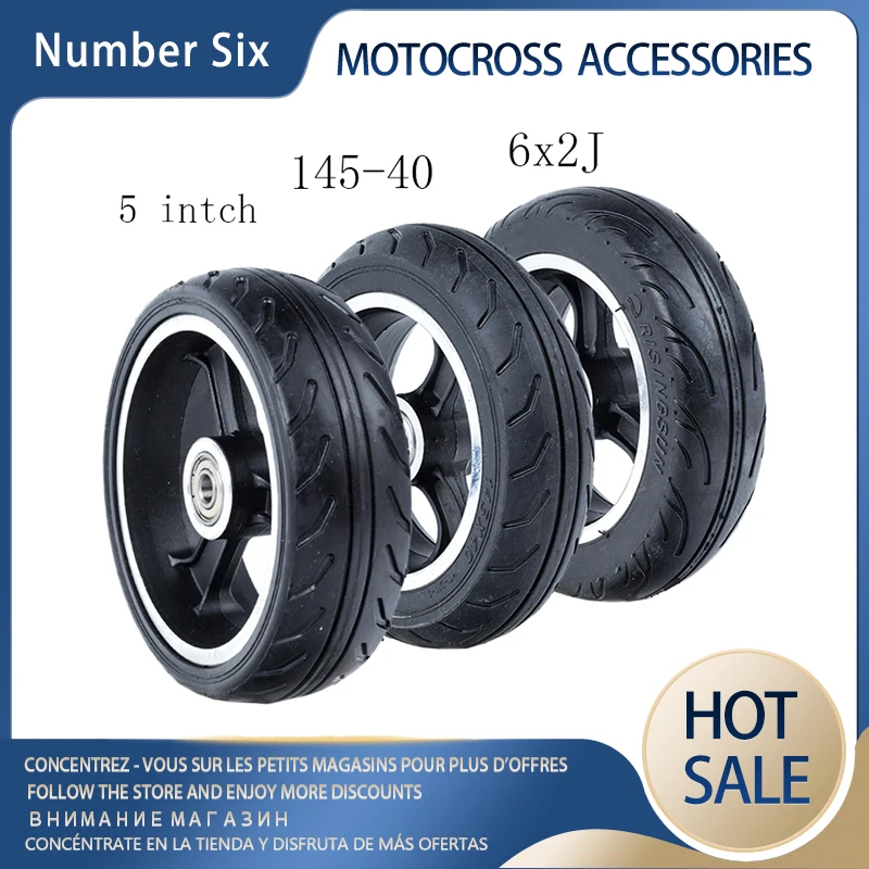 Высокое качество 6x2J 145-40 5-дюймовое колесо с твердой шиной F0 расширенное заднее колесо 8 мм 10 мм колесо для электрического скутера с твердой шиной