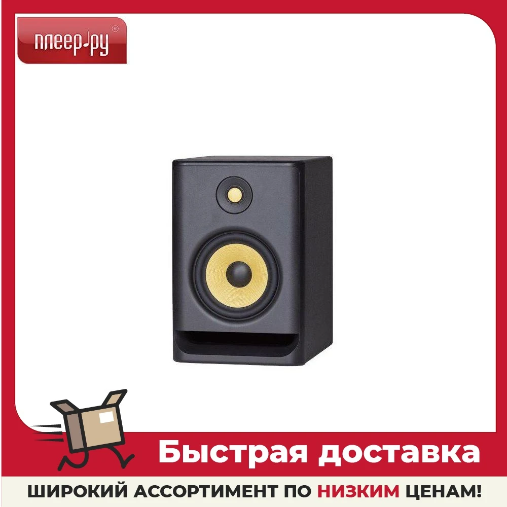 Колонка KRK Rokit RP7G4 | АлиЭкспресс