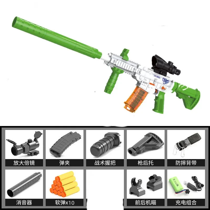 Новинка электрический игрушечный пистолет M416 мягкая пуля искусственная