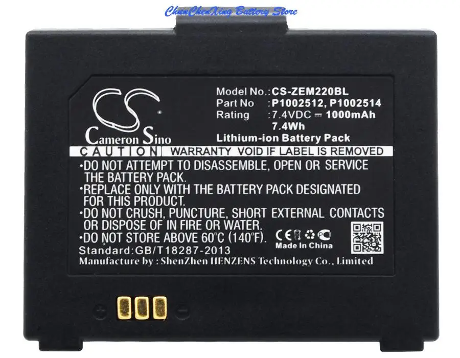 

OrangeYu 1000mAh Battery for Zebra EM 220, EM 220 Mobile Printer, EM220, EM220II, W2A-0UB10010-00