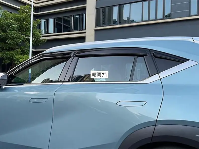 Автомобильный стиль оконный козырек от солнца и дождя дефлектор бокового окна