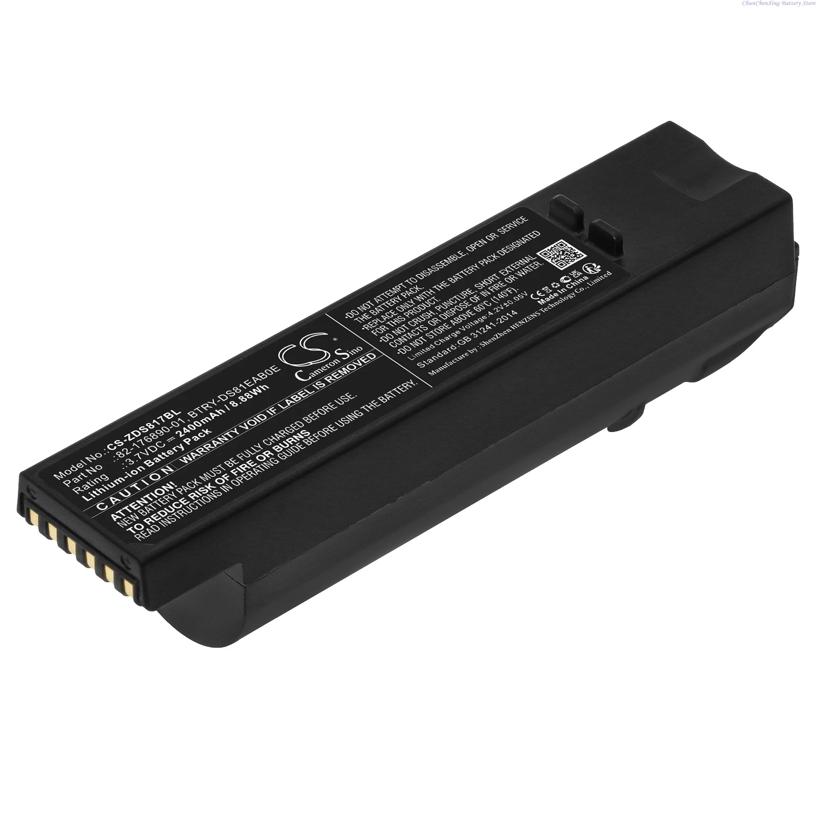 Фото CS-ZDS817BL 3,7 В 2400 мАч Аккумулятор для сканера штрих-кода AS- 000231 , BTRY-DS81EAB0E, 82- 176890 -01 для Zebra DS8178, DS8100, DS8170 №5