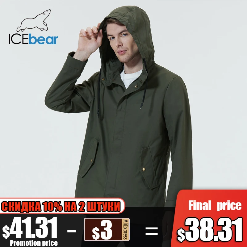 

ICEbear 2022 Men's short windbreaker autumn stylish trench coat with a hood fashion men's brand clothing MWF20701D