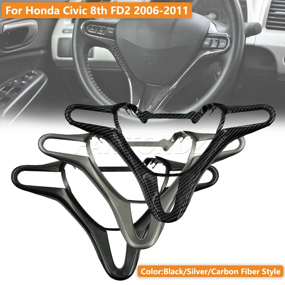 78540-SVA-A01 для Honda Civic 8th FD2 2006-2011 запасные части рулевого колеса углеродное