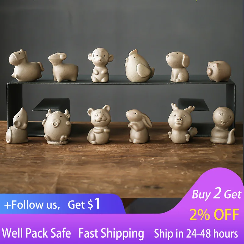 

Fingertip tea pet 12 Zodiac pig, sheep, chicken and rabbit rough pottery tea play can raise purple sand ornaments