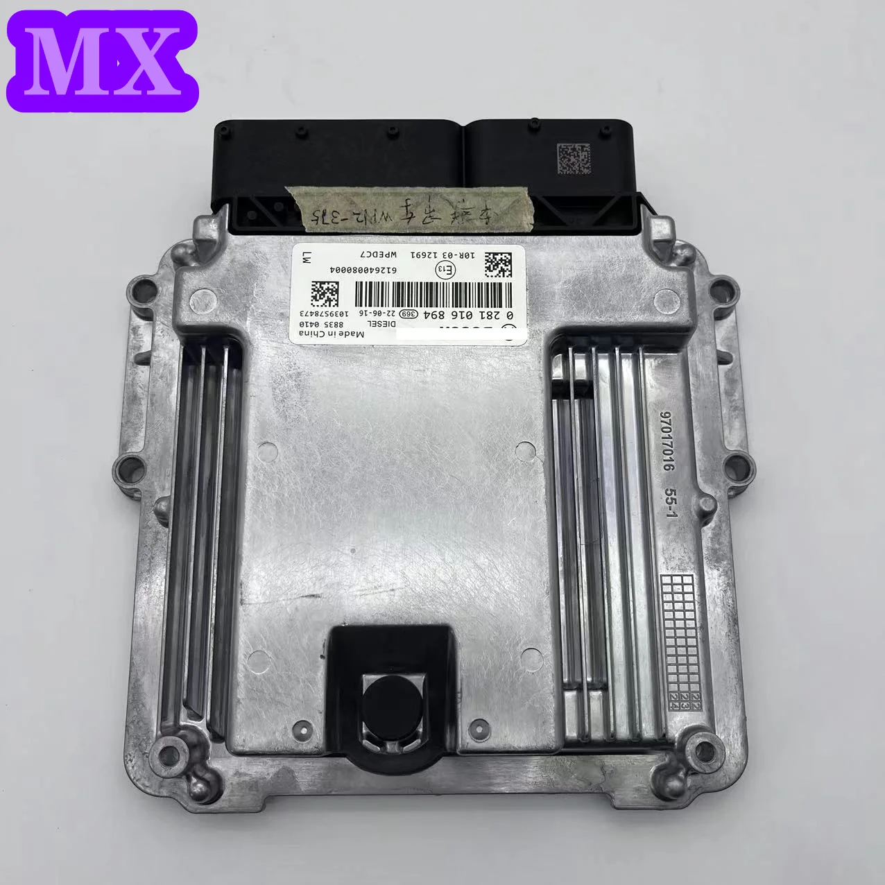 0281016894 Компьютерная плата дизельного двигателя ЭБУ 612640080004 EDC17 P949-V732 8994 Подходит