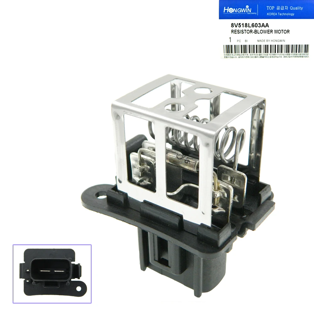 

8V518L603AA Electronic Fan Module Car Cooling Speed Control Module Resistance Controller FOR FFORD FIESTA 2015 8V5 18L 603AA