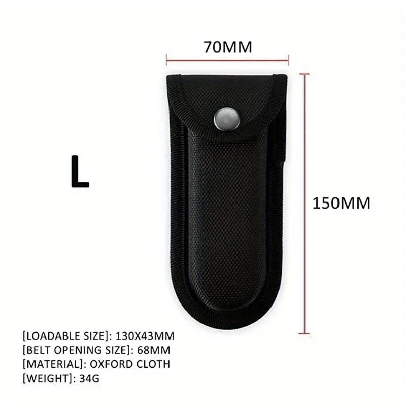 

Набор чехлов для ножей из Оксфорда 2 шт.