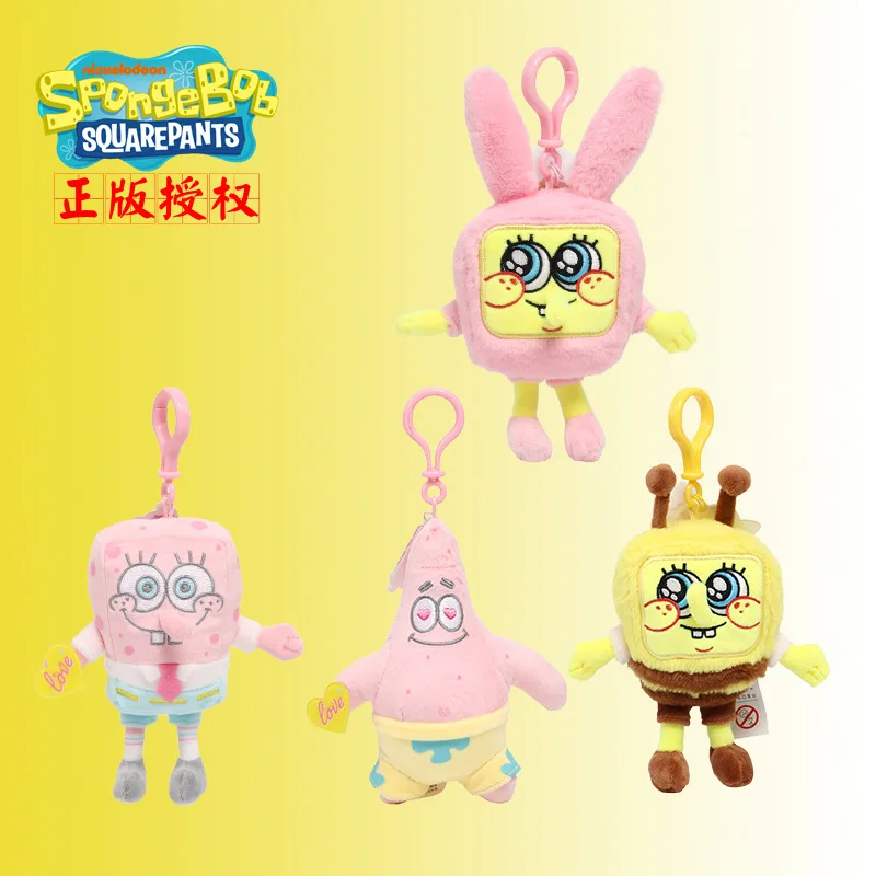

Genuine SpongeBob SquarePants Plush Keychian Doll Kawaii Stuffed Toy Stuffed Pendant Creative Set of Plush Toy Doll Xmas Gifts