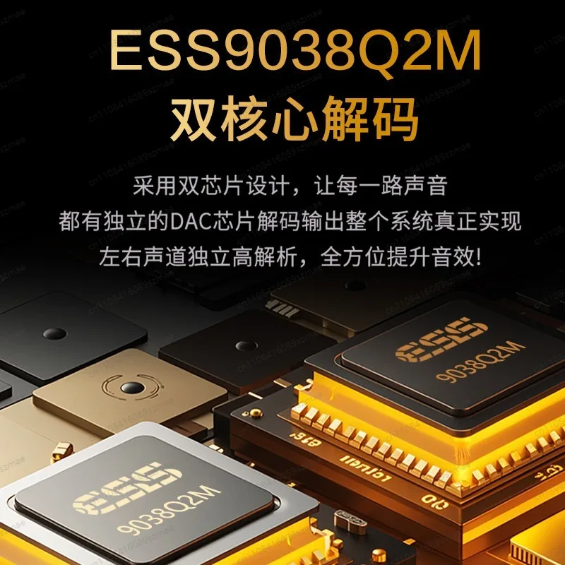 Фото Аудиоинтерфейс SU-9 PRO с двумя ЦАП ES9038PRO, Bluetooth 5.4/USB-декодер, полная декодировка DSD1024 MQA, высококачественный предусилитель для наушников №2