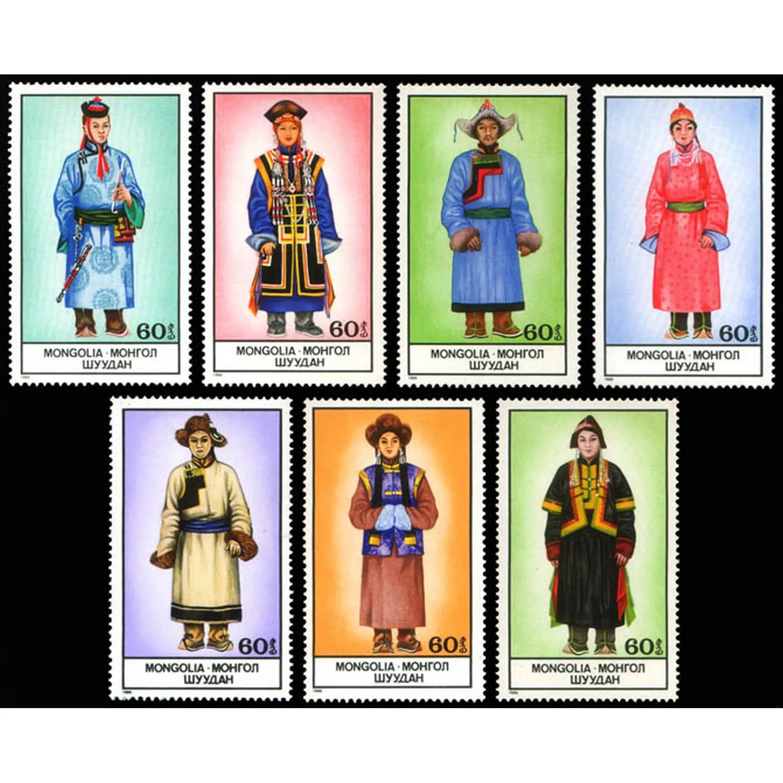 Почтовые марки Монголия 1986г. &quotМонгольские национальные костюмы&quot MNH - Одежда