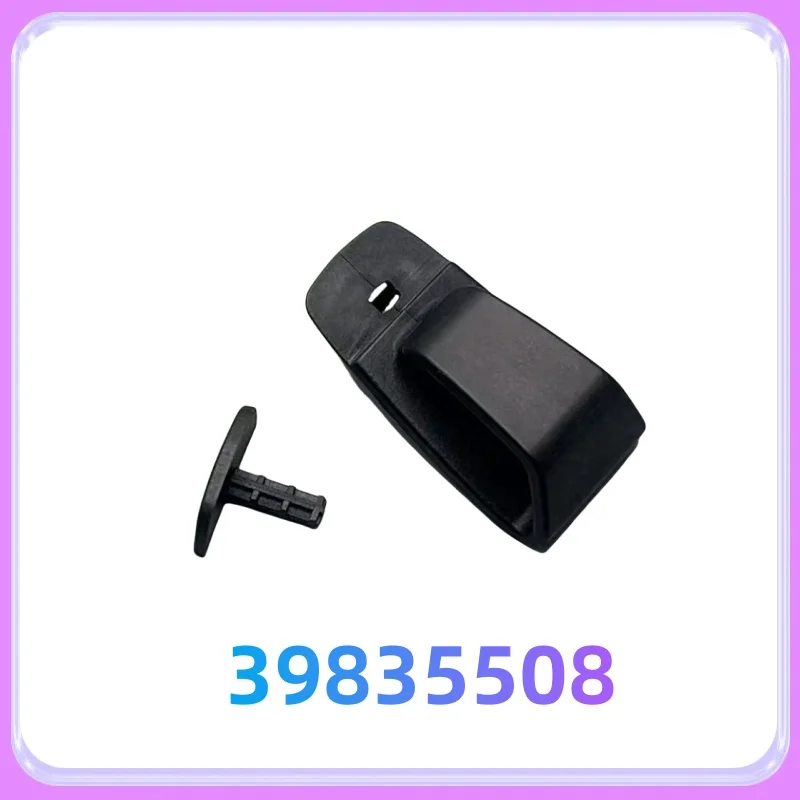 

39835508 Крючок декоративной панели, используемый для зажима крючка задней панели багажника Volvo S90 2017-2019 S90L 2019.