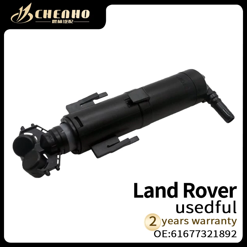 

CHENHO Headlight Washer Nozzle Car Headlamp Cleaning Jet Pump For BMW X1 E84 sDrive28i 35i 2008-15 61677321892