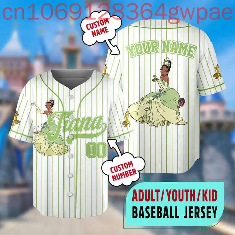 Персонализированный бейсбольный трикотаж принцессы Тианы Диснея мужские