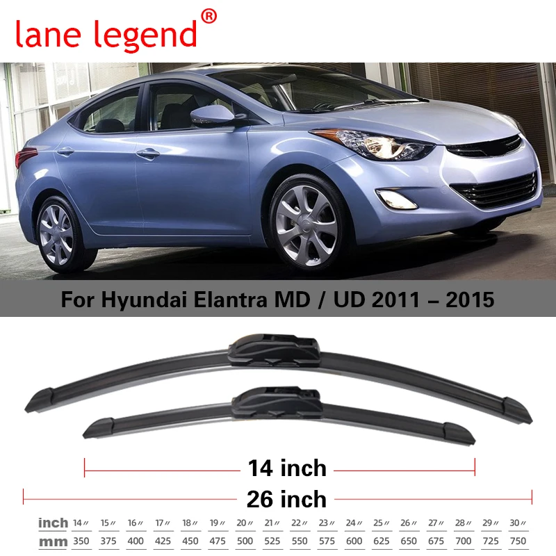 

Передние щетки стеклоочистителя Lane Legend для Hyundai Elantra MD/UD 2011-2015, лобовое стекло, переднее окно 26 "+ 14"