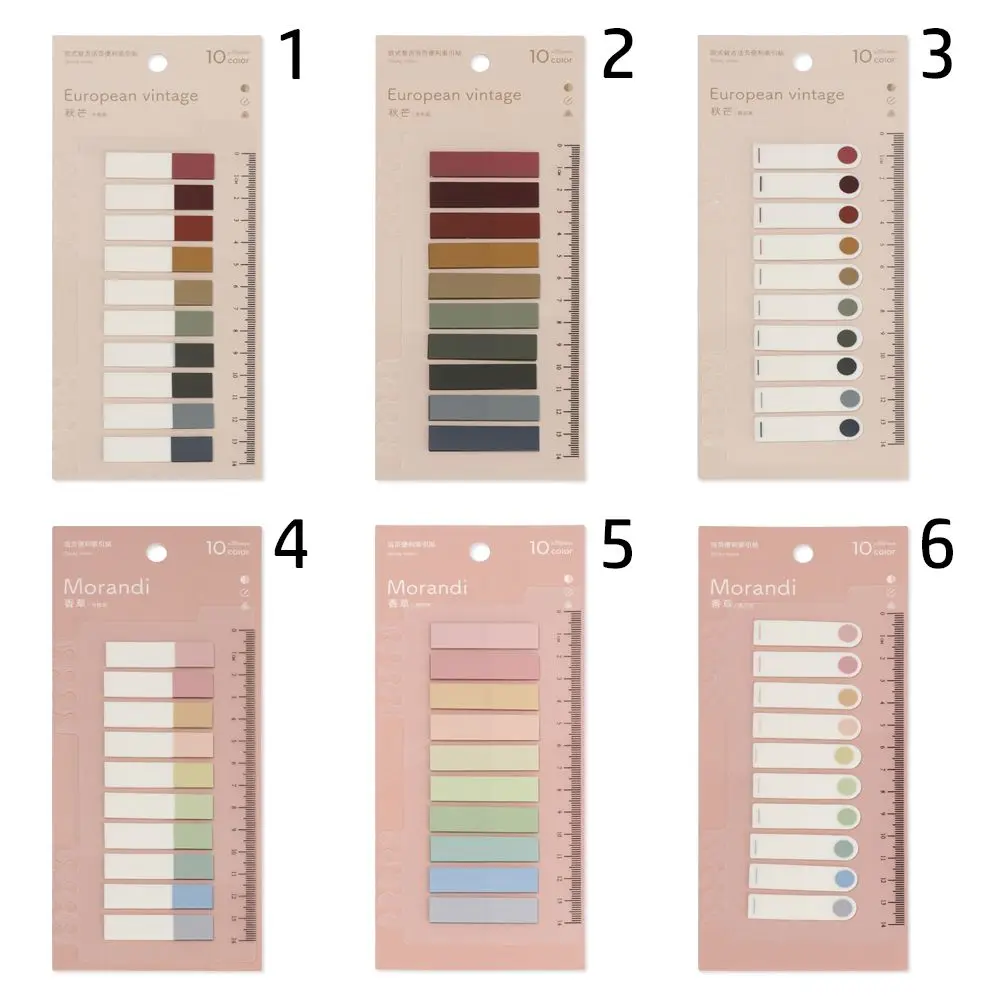 Самоклеящиеся наклейки для книг