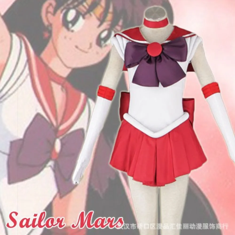 

Костюм для косплея Сейлор Мун, платье, аниме-фигурка, костюмы на Хэллоуин для женщин, женское платье, костюм униформы для вечеринки