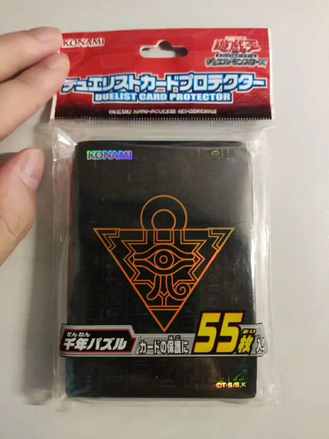 55 шт. Yugioh KONAMI дуэль монстров черная головоломка тысячелетия официальная