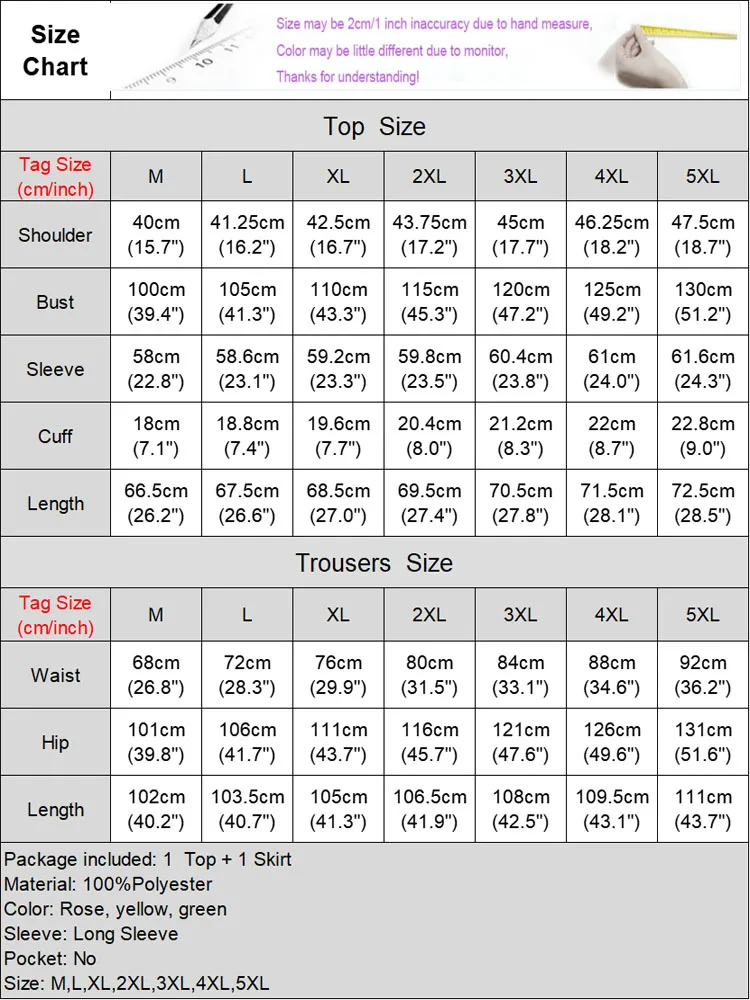 Элегантные офисные брючные комплекты 2024 VONDA женские из 2 предметов с принтом