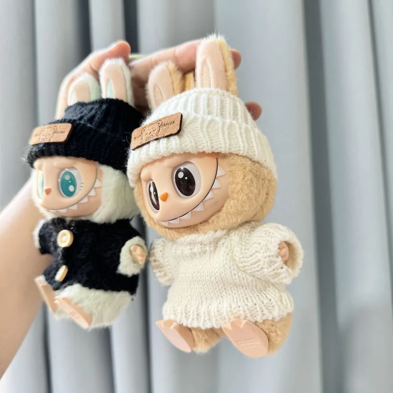 Обновленный брелок-крючок Labubu одежда для кукол аксессуары сидящий набор