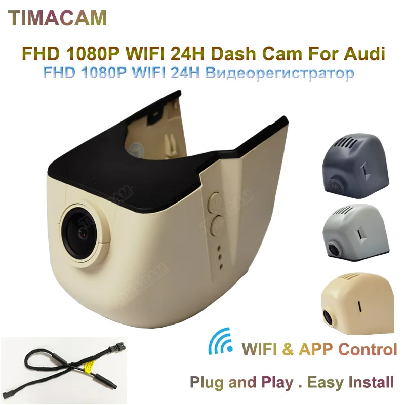 Новый Автомобильный видеорегистратор FHD с Wi-Fi, видеорегистратор для Audi a4 b8 b9 a3 8v 8p a5 a6 c7 a7 q5 q7 q3 q8 q2 q4 s3 8v s5 b9 s4 b8 tt rs 2004-2012 Новый Автомобильный видеорегистратор FHD с Wi-Fi, видеорегистратор для Audi a4 b8 b9 a3 8v 8p a5 a6 c7 a7 q5 q7 q3 q8 q2 q4 s3 8v s5 b9 s4 b8 tt rs 2004-2012