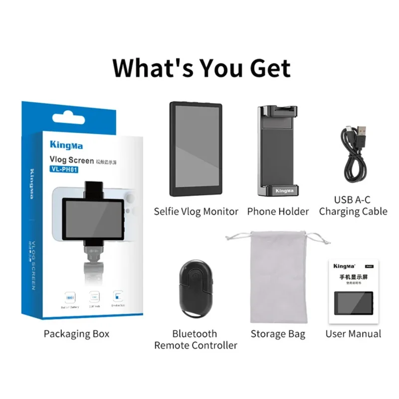 Экран монитора KingMa PH01 с использованием задней камеры телефона для селфи-видео