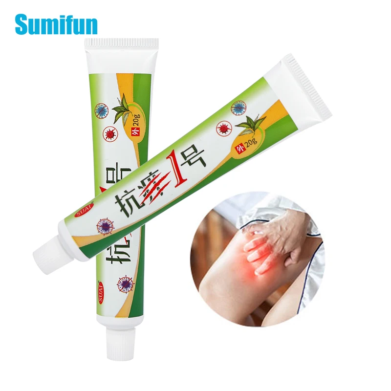 

20g Herbal Antibacterial Ointment Remove Odor Pruritus Dermatitis Body Itching Private Parts Itch Private Herbal Cream Skin Care