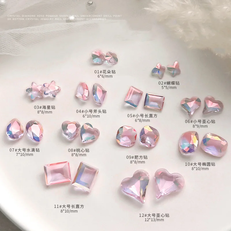 

10 шт., алмазные украшения для ногтей в форме сердца