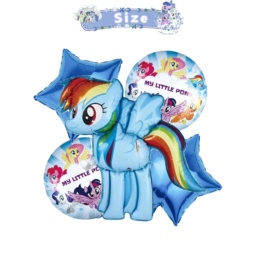 

Набор гелиевых шаров Disney Little Pony
