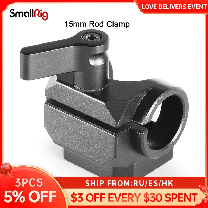 

Держатель для камеры SmallRig DSLR 15 мм, зажим для микрофона монитора, Поддержка большего количества вариантов «сделай сам» 1995