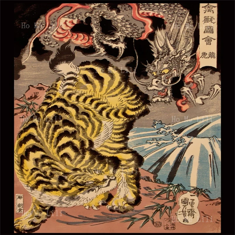 

Japanese Art Flora Fauna Tiger Fighting Dragon Cool Animals Themed Painting Tapestry Wall Hanging For Home Decor