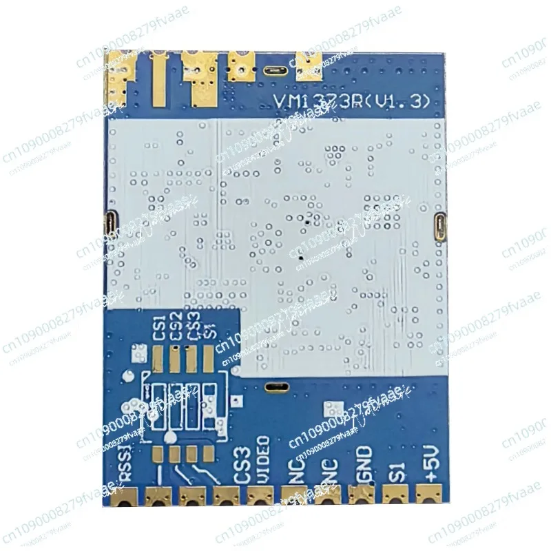 Модуль 1.2G VRX VM1373R
