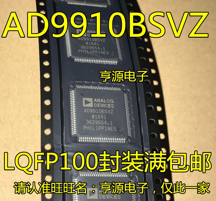 

free shipping AD9910BSV AD9910BSVZ AD9910 TQFP100 10pcs